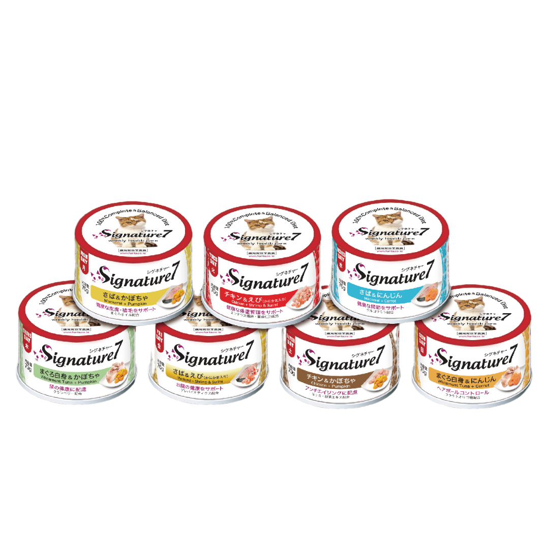 詩「糧」 Signature7心寵無穀全齡貓糧水解雞肉維持免疫力有機食譜1點6kg | 好物